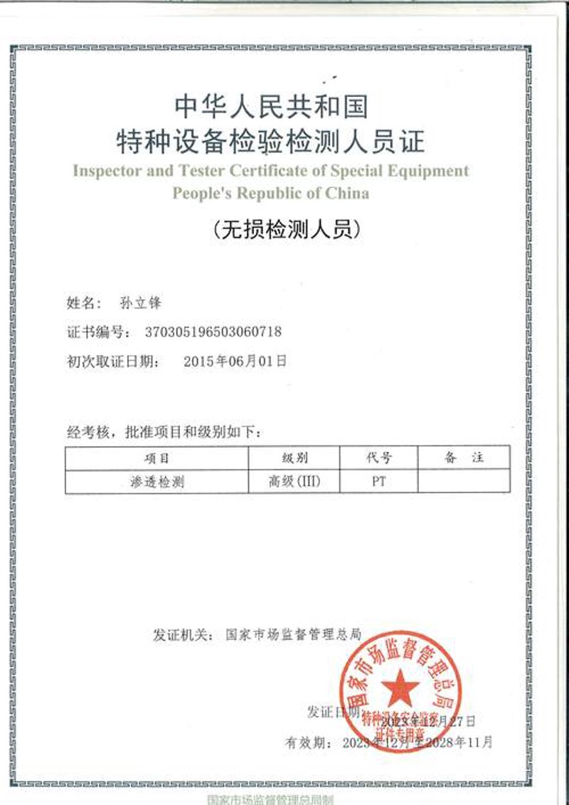 昆山商品批发行业新动态：市场活力焕发
